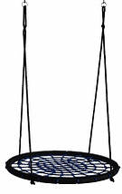 Гойдалка гніздо лелеки Lux 120 см. синій, фото 4