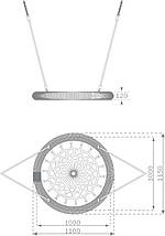 Гойдалка Гніздо KBT Rosette 100 см для громадського користування, фото 4