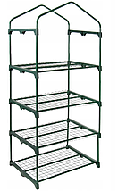 Теплица, парник з полицями Avko Garden AGH1405, фото 2