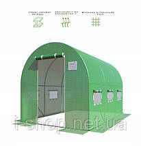Парник, теплиця 10 м2 (4х2,5х2м) Польща, фото 3