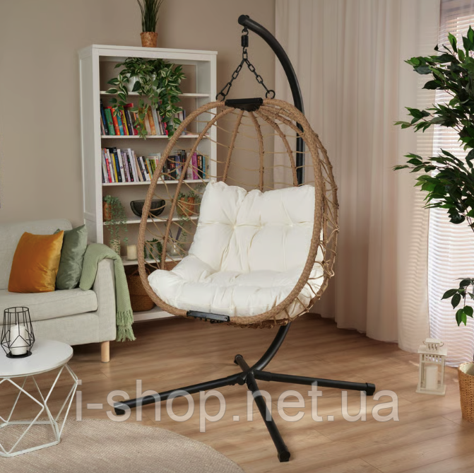 Підвісне крісло-кокон Di Volio Corta одномісне бежевий