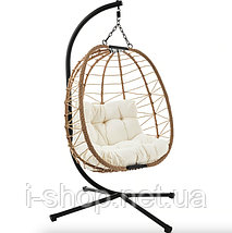 Підвісне крісло-кокон Di Volio Corta одномісне бежевий, фото 3