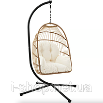 Підвісне крісло-кокон Di Volio Beluno бежевий, фото 3