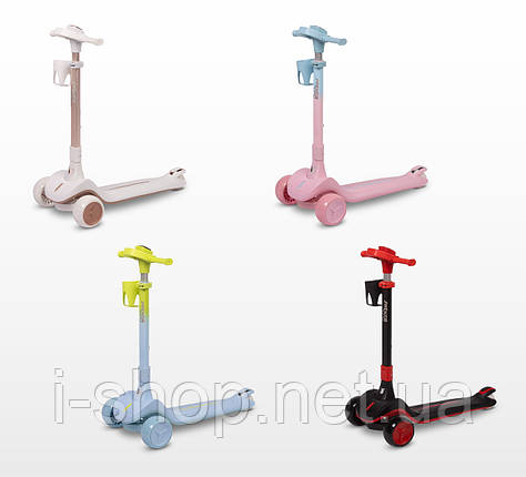 Самокат триколісний Caretero (Toyz) Satura, фото 1