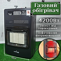 Портативний газовий обігрівач 4200 вт інфрачервоного випромінювання з редуктором, промислові обігрівачі