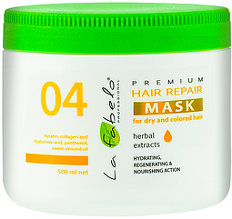 Маска La Fabelo Premium 04 Hair Repair для відновлення сухого та фарбованого волосся 500 мл