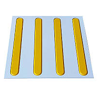 Трафарет з ДВП 300х300 для гнучких тактильних індикаторів "Смуга" (без індикаторів) (323-5855)