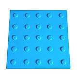Тактильна плитка поліуретанова "Конус" 300х300х3 (синя) (323-5830), фото 2