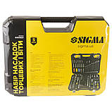 Набір насадок торцевих і біти 1⁄4" 3⁄8" 1⁄2" 176 шт CrV SIGMA (6003821), фото 2