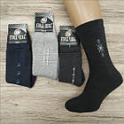 Шкарпетки чоловічі високі зимові з махрою р.41-45 асорті Стиль Люкс 391915709, фото 5