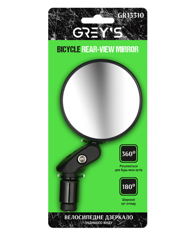 Дзеркало Grey's GR13310 в кермо регулювання 360⁰ кут огляду 180⁰, фото 1