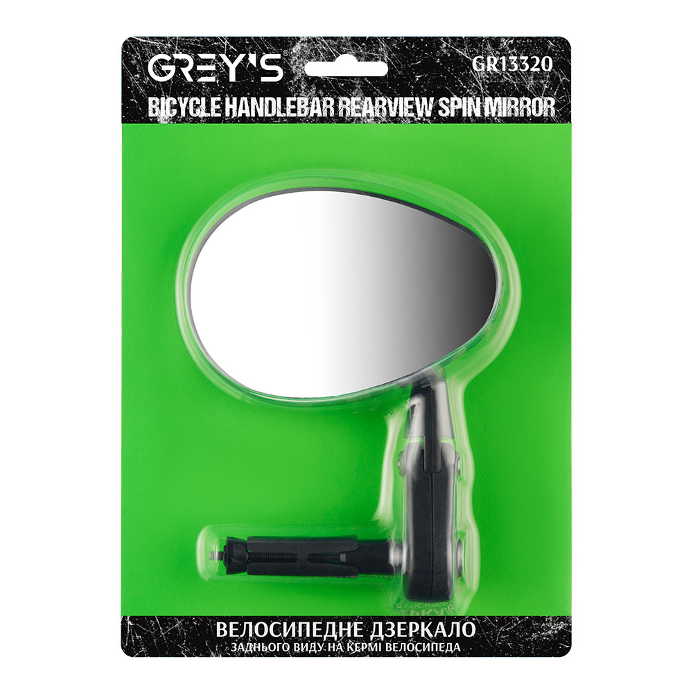Дзеркало Grey's GR13320 в кермо регулювання 360⁰ кут огляду 180⁰, фото 1