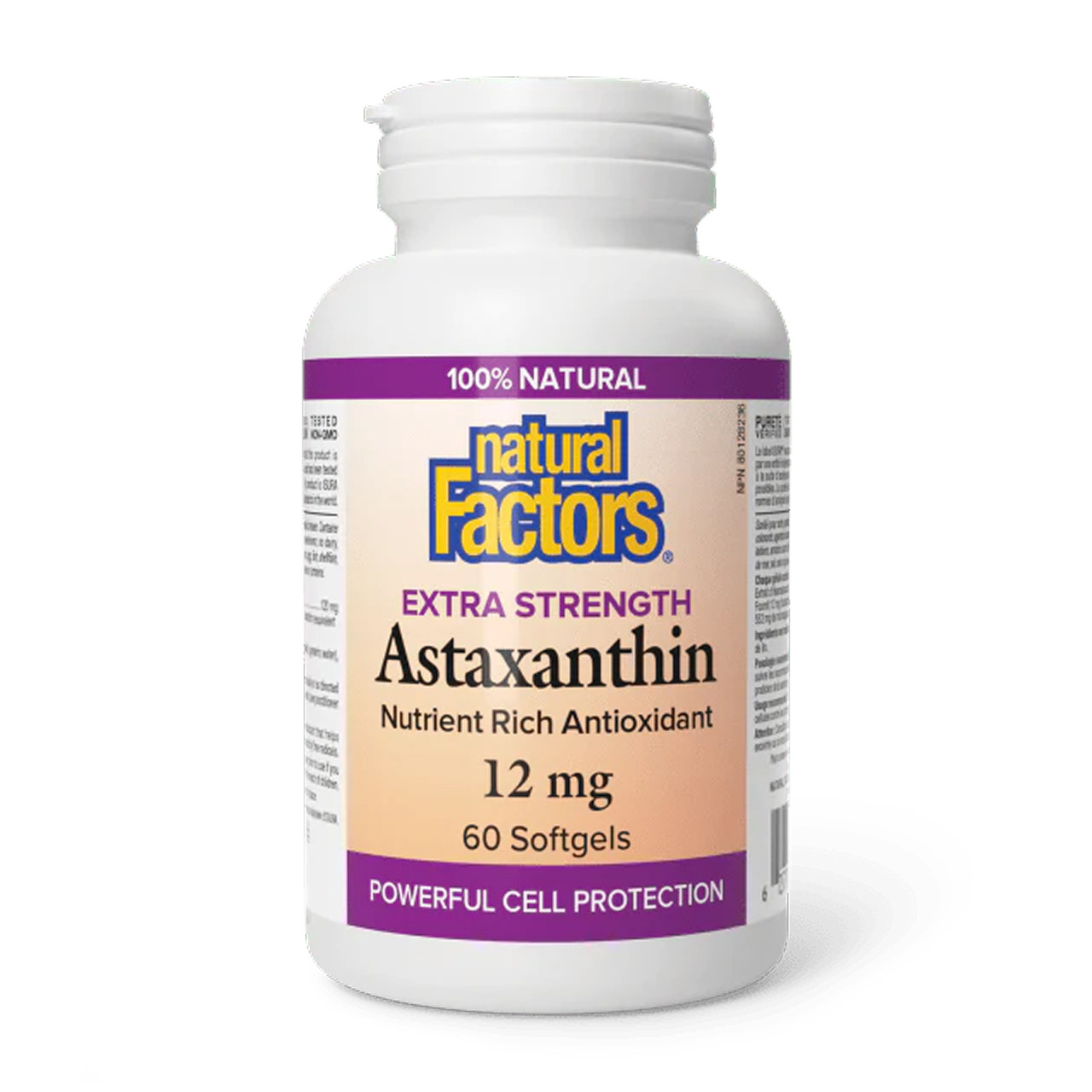 Astaxanthin 12mg - 60 softgels, фото 1