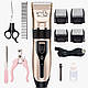 Машинка для стрижки тварин BaoRun USB з насадками бездротова, фото 5