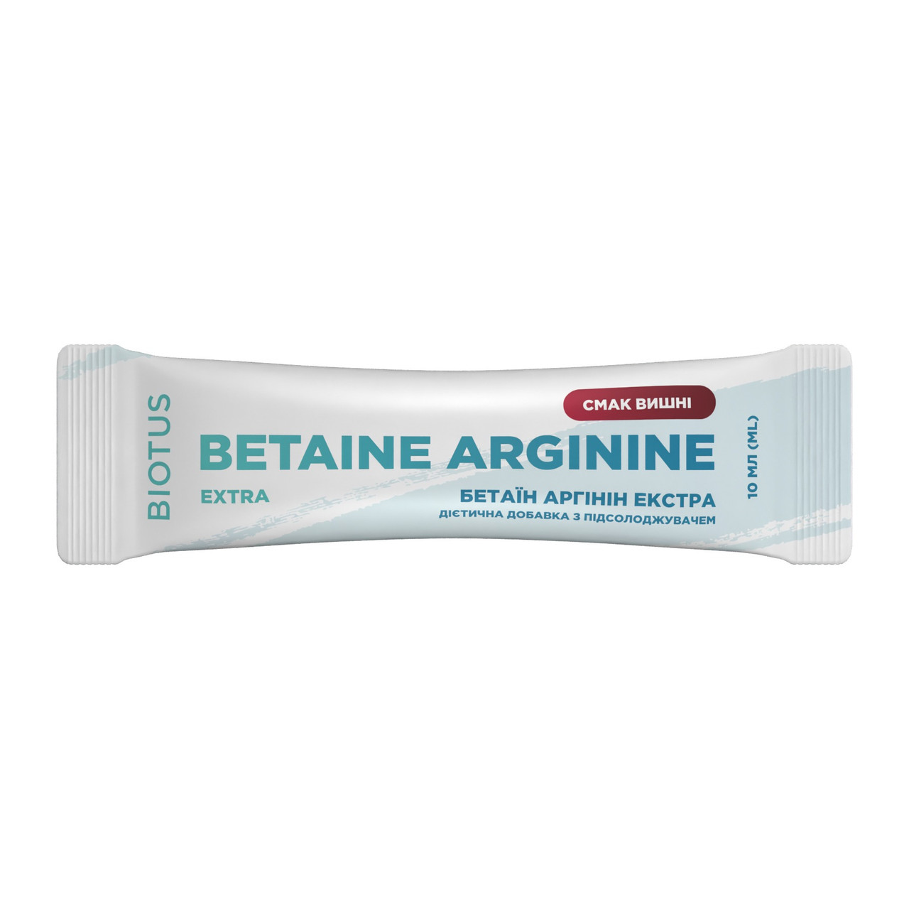 Бетаїн Аргінін Екстра, Betaine Arginine Extra, Biotus, смак вишні, 1 саше (10 мл)