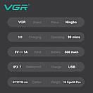 Електробритва VGR V-347 BLUE, роторна, IPX7, фото 3