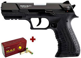 Стартовий пістолет Ekol Nig 211 Black JGR