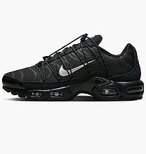 Кросівки чоловічі Nike Air Max Plus Utility (FD0670-001)