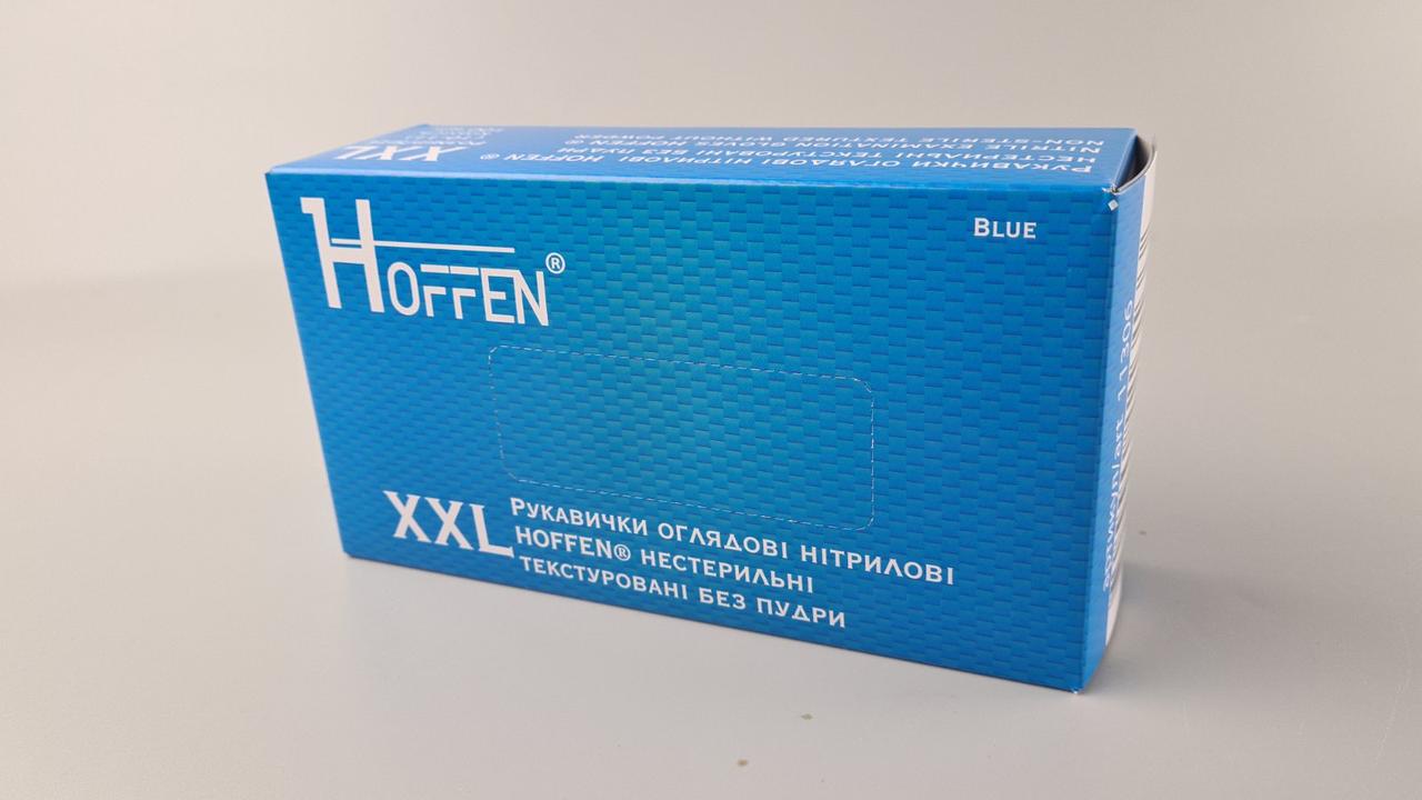 Рукавички Нітрил ГОЛУБЕ (100 шт.) розмір XXL "HOFFEN" (1 пачка), фото 1