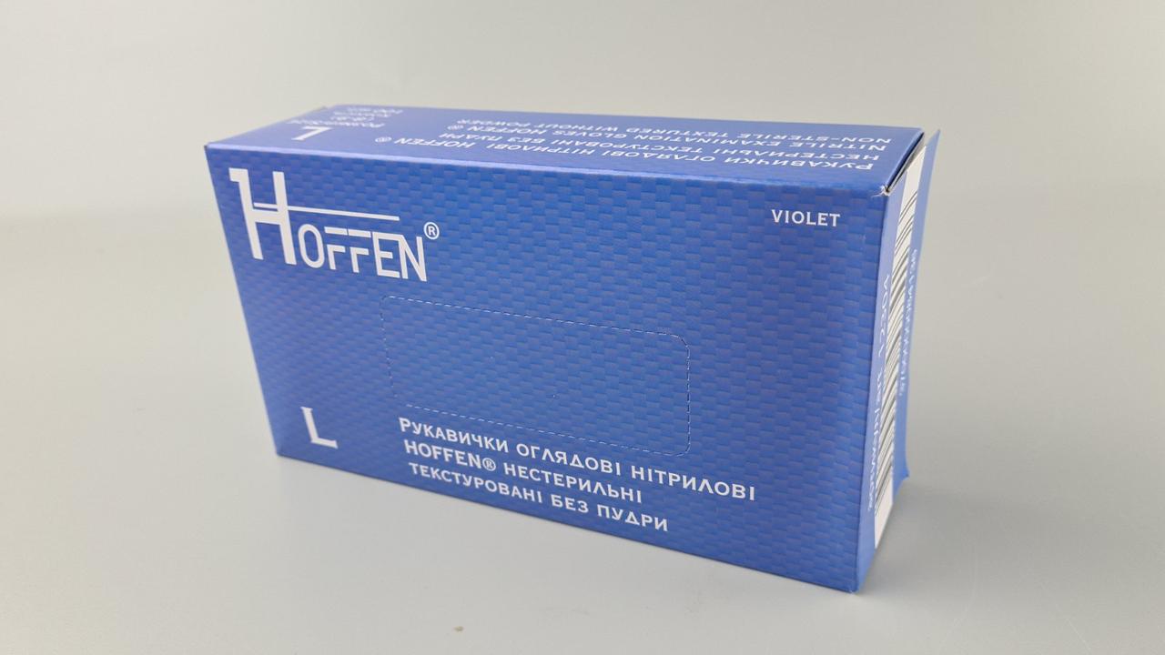 Рукавички Нітрил Фіолетовий (100 шт.) розмір L "HOFFEN" (1 пачка), фото 1