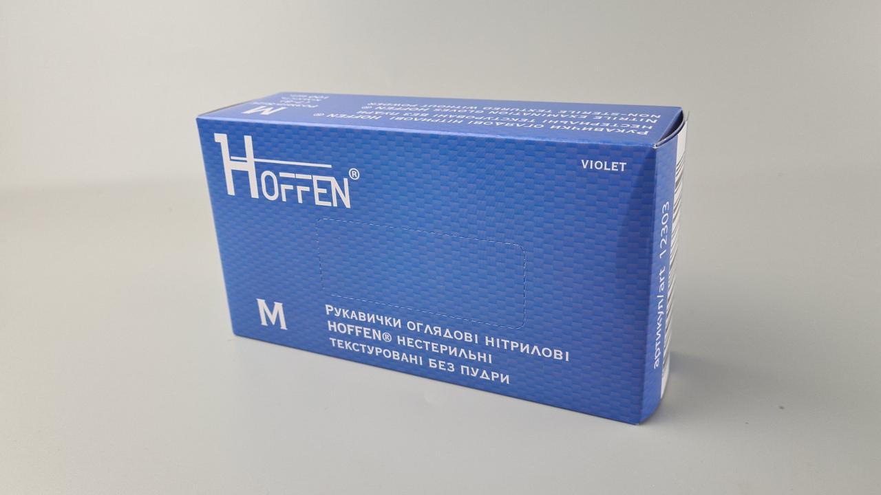 Рукавички Нітрил Фіолетовий (100 шт.) розмір M"HOFFEN" (1 пачка), фото 1