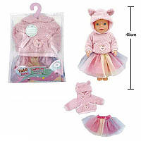 Набір одягу для пупса толстовка та райдужна спідниця 40-45 см, пакувальний пакет