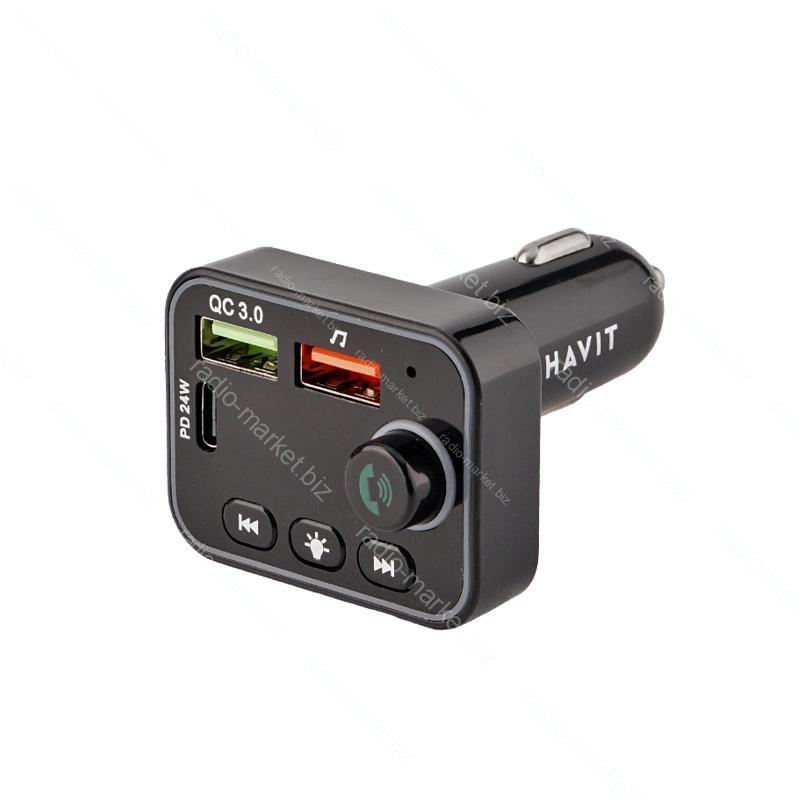 FM-модулятор HAVIT HV-FM819BT RGB