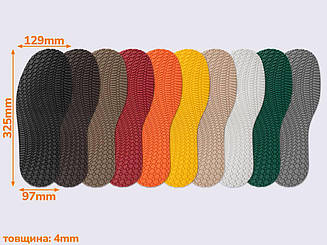 Слід підошви взуття Favor, коричневий ART.101