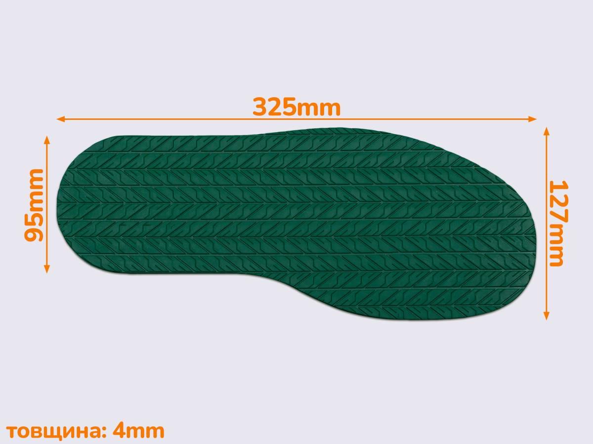 Слід підошви взуття Favor, темно-зелений art.100, фото 1