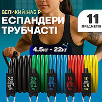 Спортивні гумки еспандер exercise, Стрічка еспандер для турніка, Еспандери для фітнесу вправи ZJ-51