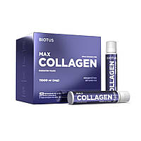 Колаген Макс, Collagen Max, Biotus, смак Лісові ягоди, 30 флаконів (по 25 мл кожний)