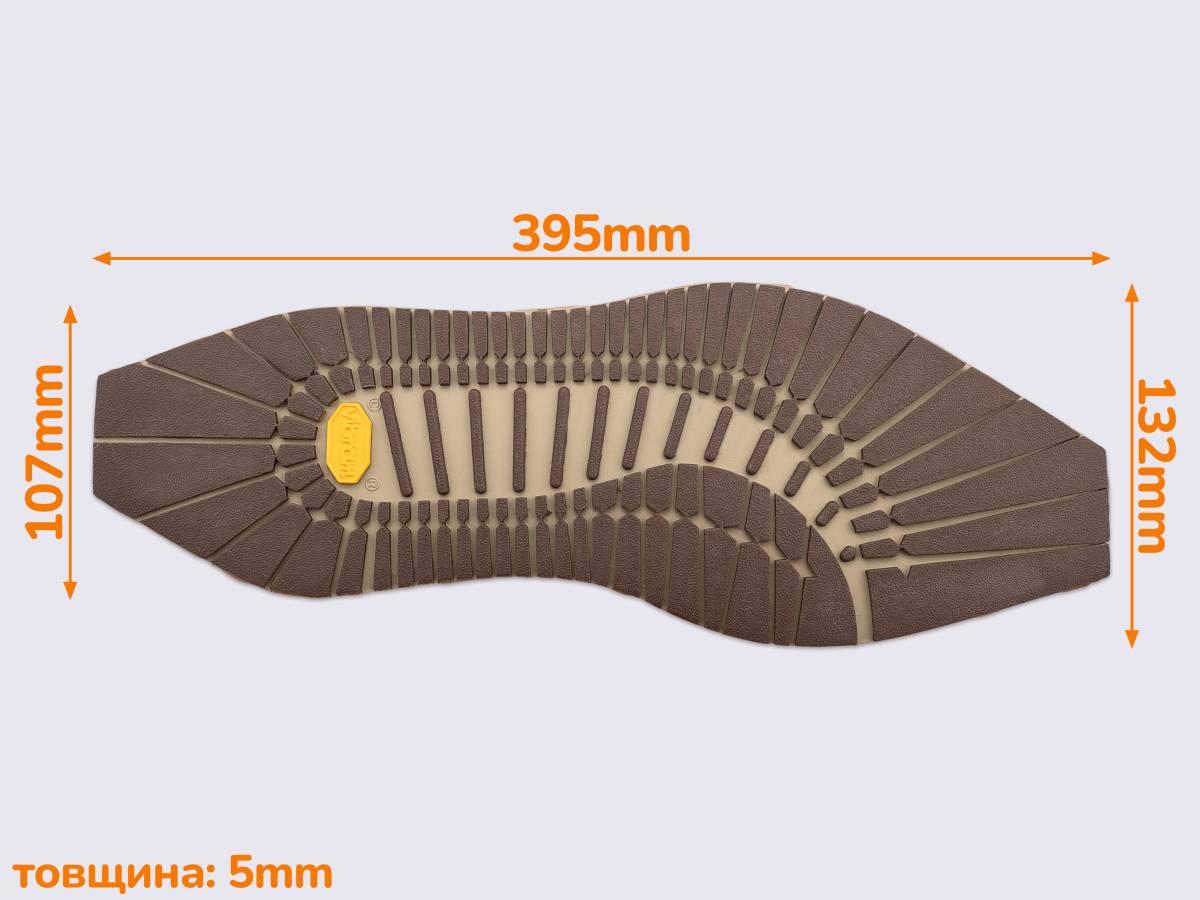 SIDNEY (470K), кол. бежевий (D3), р. 13 слід підошви Vibram, фото 1