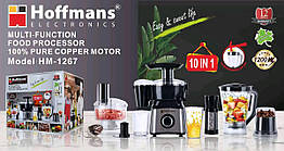 Кухонний комбайн Hoffmans HM-1267 10в1 1200 Вт функція крупки