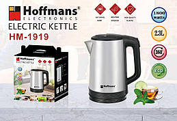 Електрочайник Hoffmans HM-1919 2,3л 1800 Вт з автовідключенням
