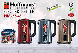 Електрочайник Hoffmans HM-2538 2,5л 1800 Вт стильний дизайн