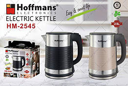 Електрочайник Hoffmans HM-2545 2,5л 1800 Вт нержавіюча сталь