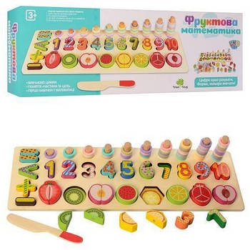 Дерев'яна іграшка лічильний набір першокласника "Фруктова математика" MD2284 G-Rich