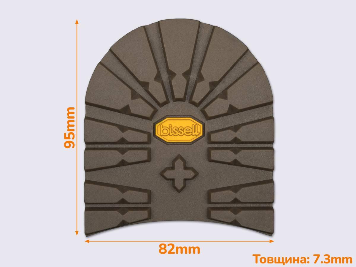 Набійка гумова BISSELL, art.RB 618S, кол. світло-коричневий (карамель) (жовтий лого), фото 1