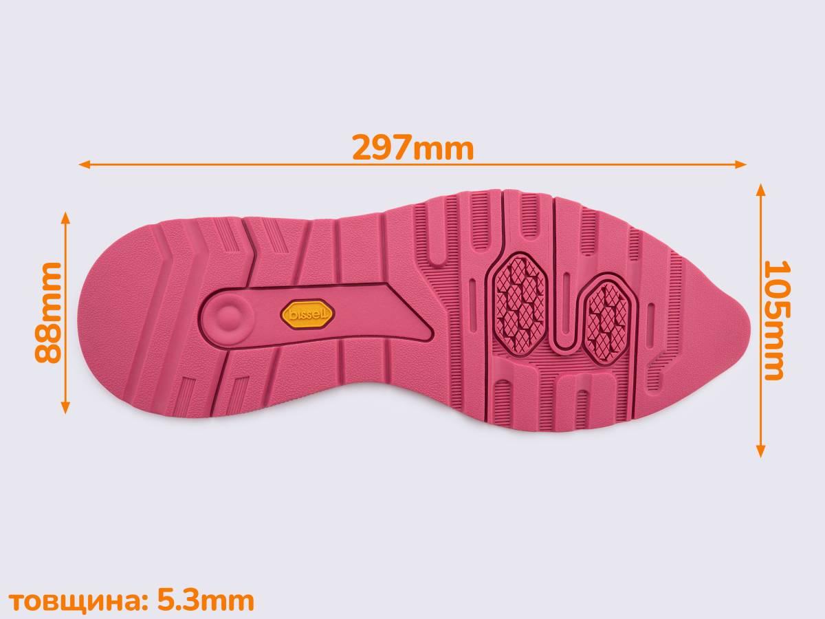 Гумова підошва/слід для взуття BISSELL BL-23, кол.#10 рожевий, розмір 38-39, фото 1