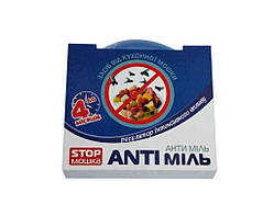 Засіб від молі і кухонної мошки ТМ Antimosqusto