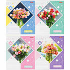 Зошит на 48 аркушів з кольоровою обкладинкою в лінію "Мрії" "mix" Упаковка 16 шт., фото 4