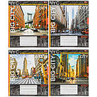 Зошит на 48 аркушів з кольоровою обкладинкою в лінію "Мрії" "mix" Упаковка 16 шт., фото 7