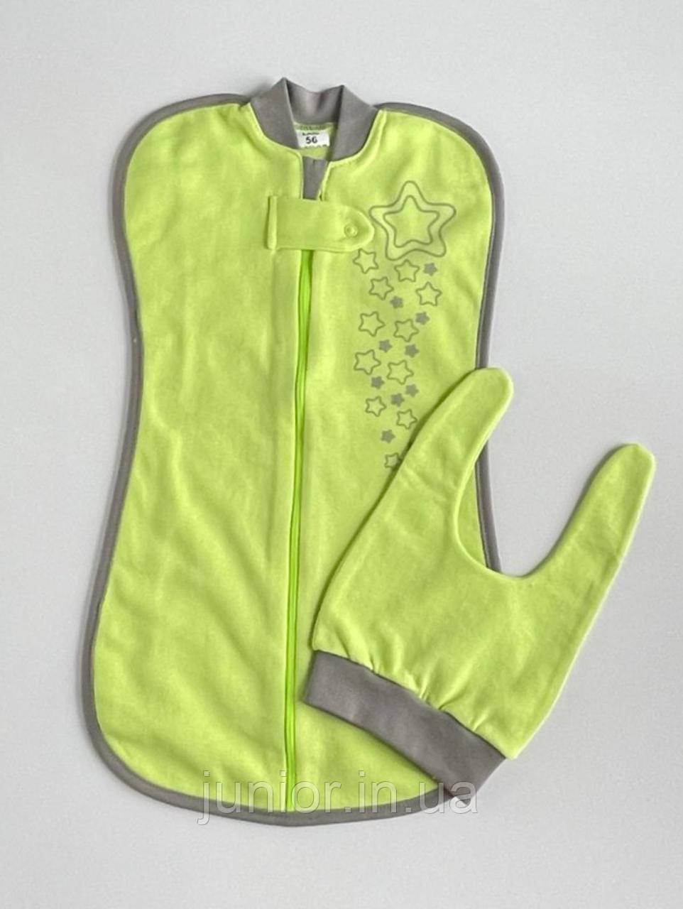 Європелюшка для новонародженого пелюшка - кокон на блискавці Star з шапочкою, фото 1