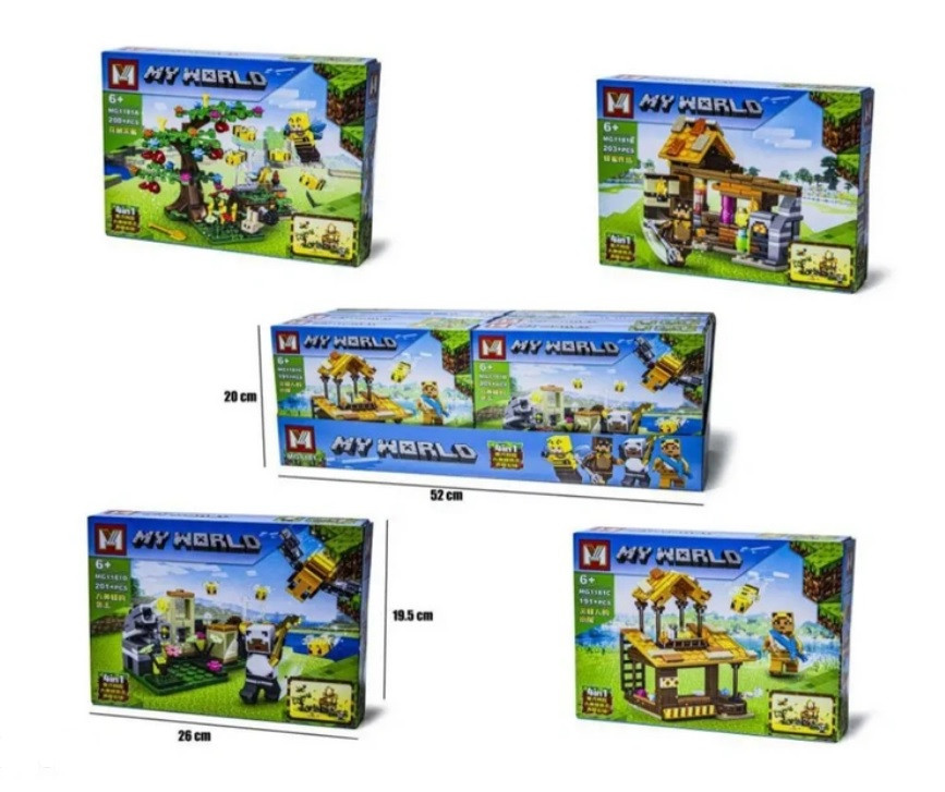 Конструктор "МС" 4 в 1 203 дітей. 26*19,5 см, у кор. /96/, фото 1