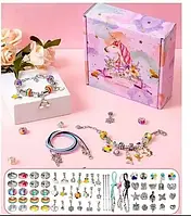 Набір браслетів та підвісок Єдиноріг PRINCESS 60 шармів +3 браслети + 3 підвіси Подарункова упаковка 325-155