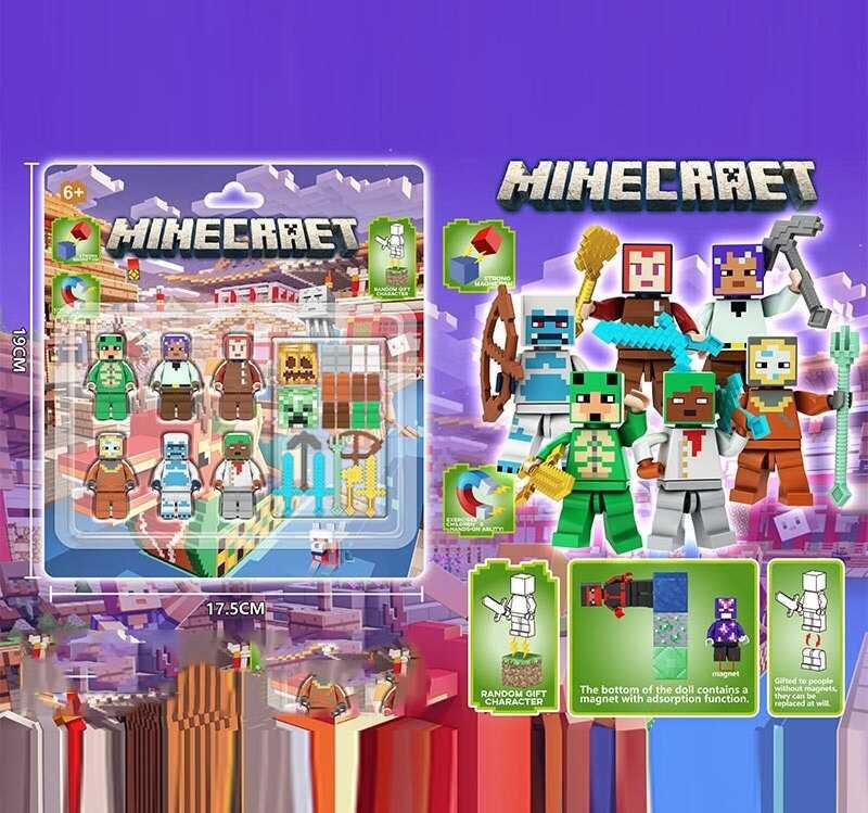 Конструктор 19*17*2см /240-2/, фото 1