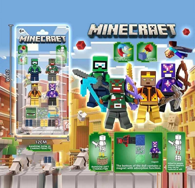 Конструктор 25*17*2 см/384-2/, фото 1