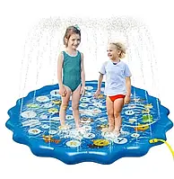 Дитячий басейн-фонтанчик Splash Pad 100 см