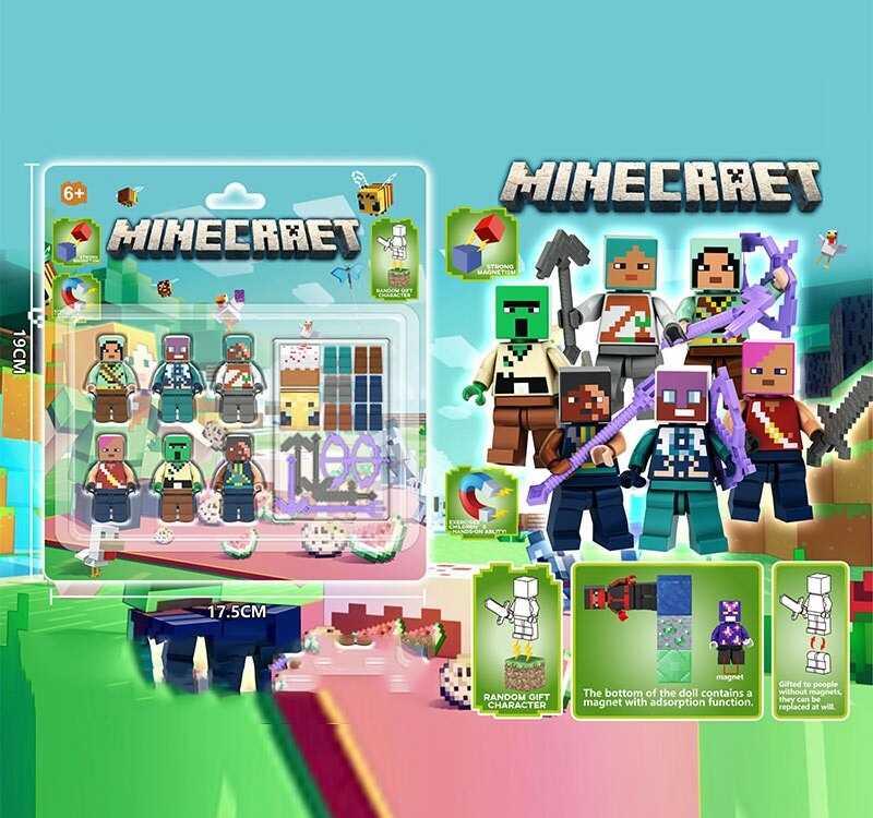 Конструктор 19*17*2см /240-2/, фото 1