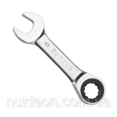 Популярний! Ключ Toptul комбінований з тріскачкою укорочений 14мм (AOAB1414) - Краща якість тільки на Nukleon.com.ua, фото 1